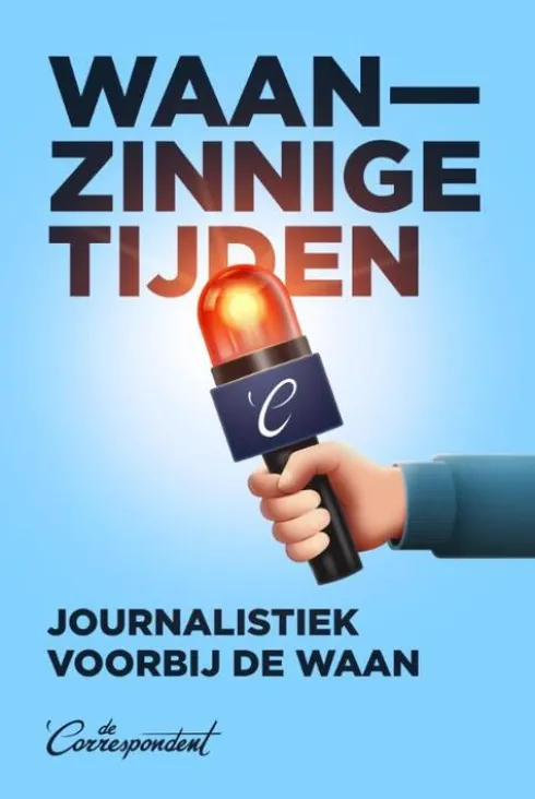 Waanzinnige tijden