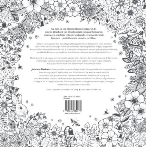 Waanzinnige Wildernis