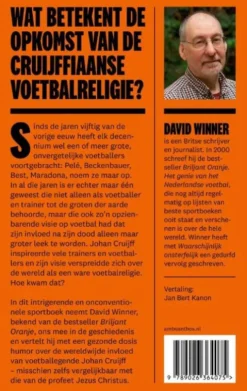 Waarschijnlijk onsterfelijk