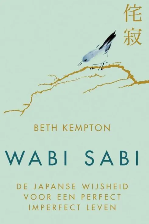 Wabi sabi