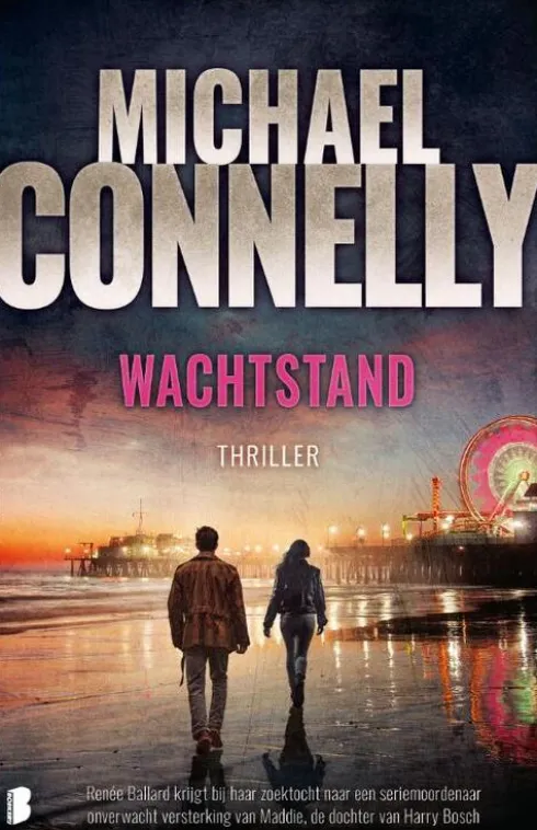 Wachtstand