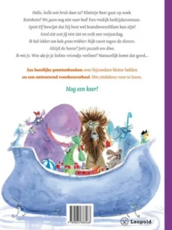 Wat een wonder, je bent bijzonder