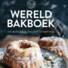 Wereldbakboek
