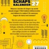 Wetenschapskalender 2027
