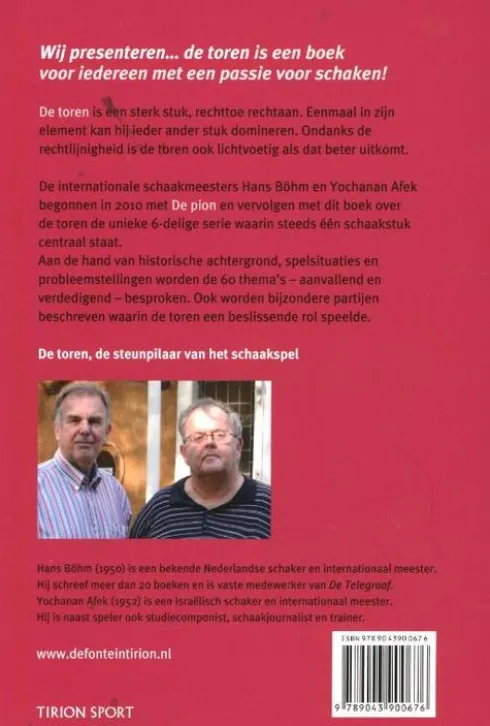 Wij presenteren de toren