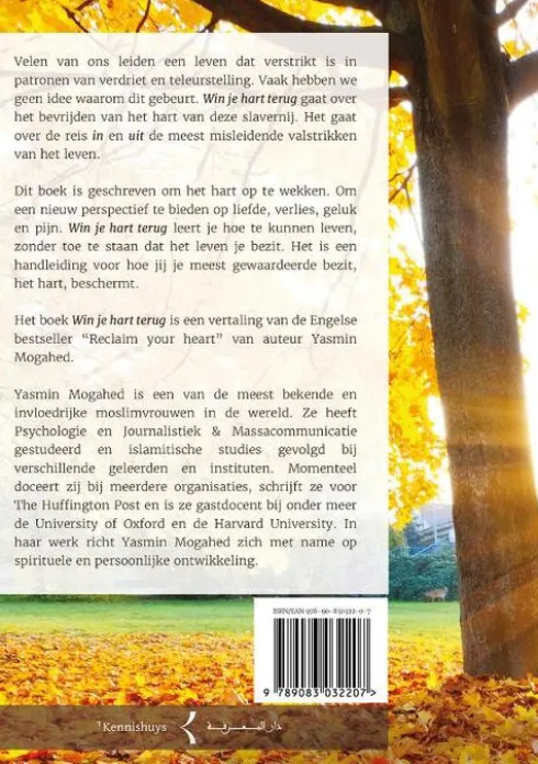 Win je hart terug