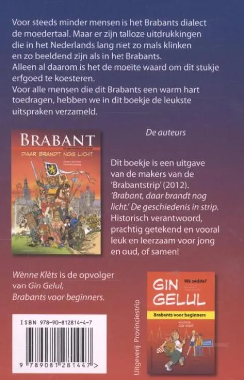 Wènne klèts