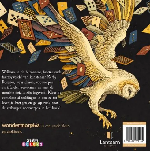 Wondermorphia