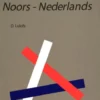 Woordenboek Nederlands-Noors / Noors-Nederlands
