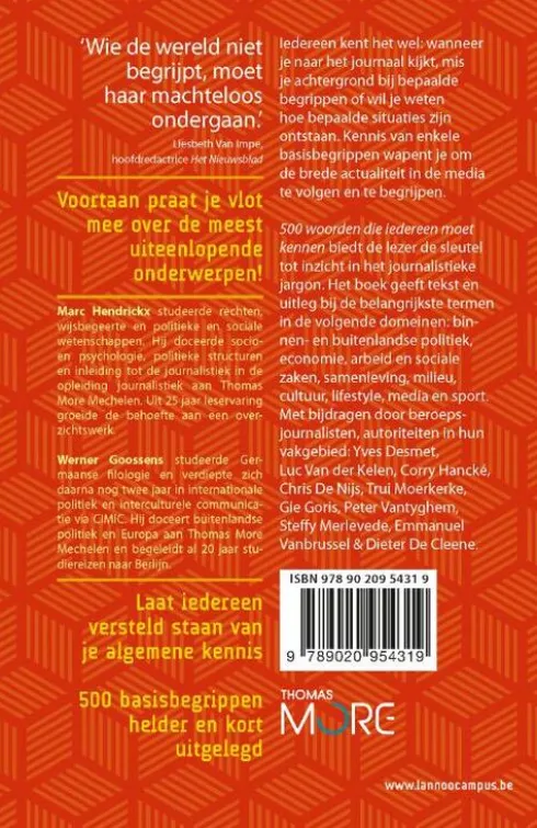 500 Woorden Die Iedereen Moet Kennen