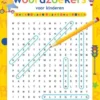 Woordzoekers 8+