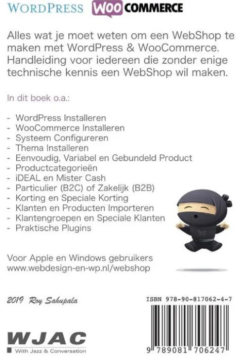 WordPress WooCommerce