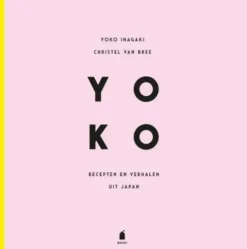 Yoko