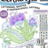 Zentangle 11