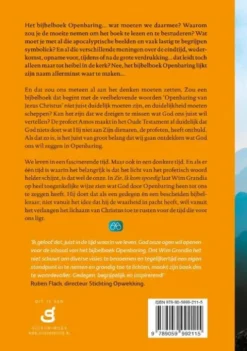 Zie, ik kom spoedig