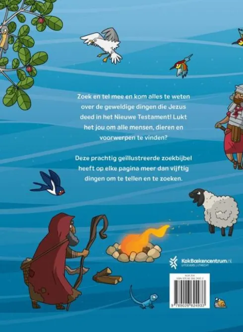 Zoekbijbel
