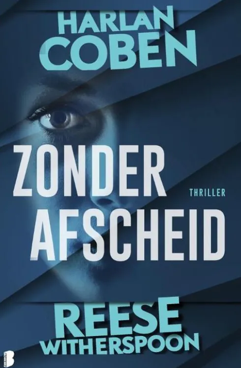 Zonder afscheid
