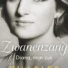 Zwanenzang